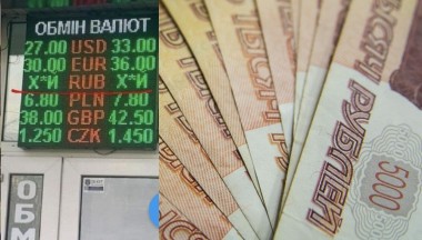 Sankcje na Rosję: odetną SWIFT i... "sparaliżują" bank centralny Putina