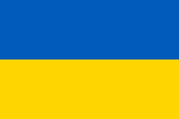 ukraina Icon